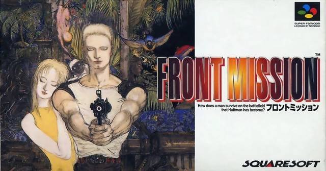 Front Mission: The First (1995)