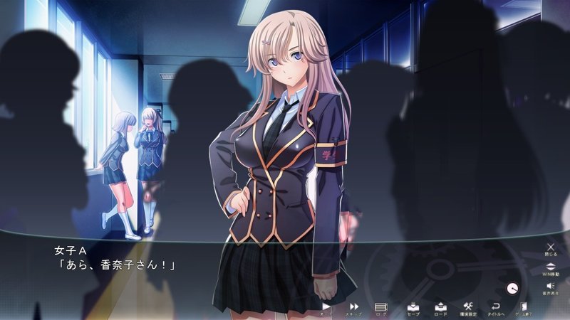 Gakuen de Jikan yo Tomare