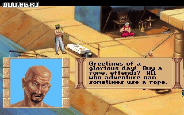 Quest for Glory 3: The Wages of War