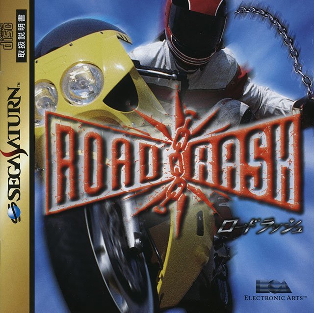 Road Rash (1996)