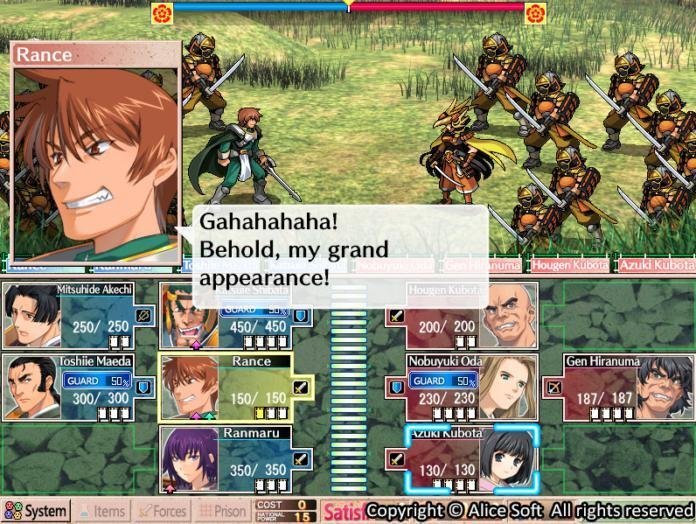 Sengoku Rance