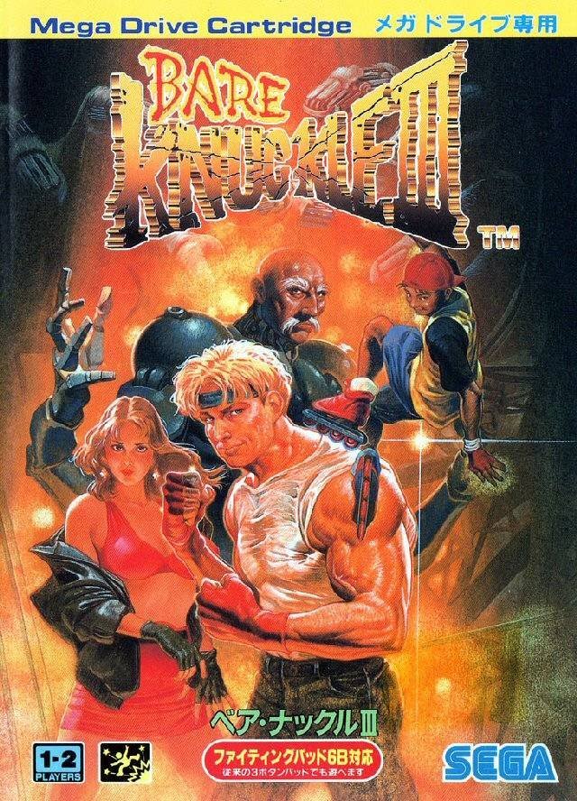 Streets of Rage 3