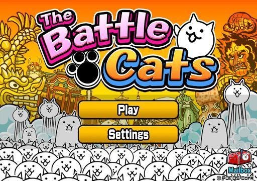 The Battle Cats