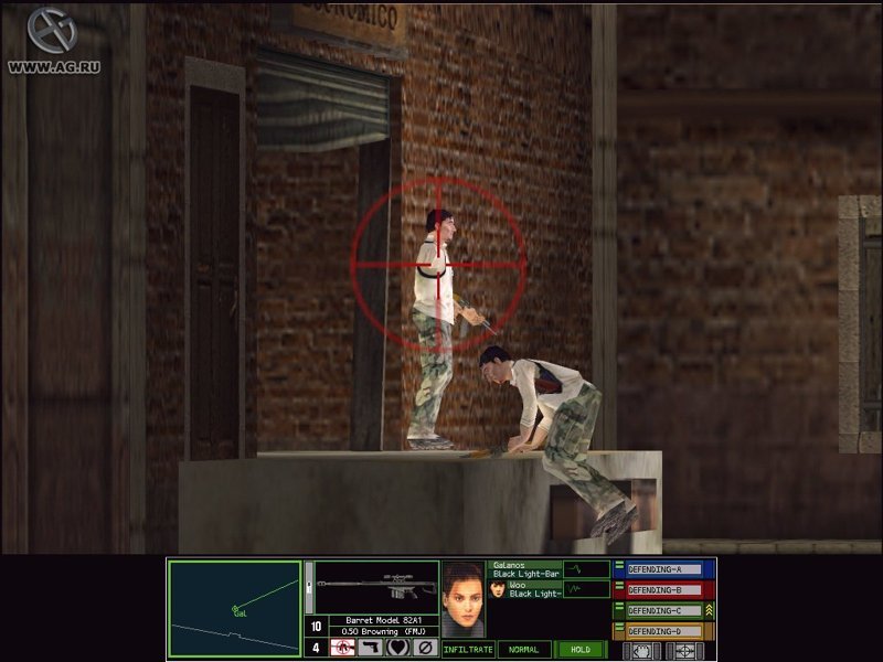 Tom Clancy's Rainbow Six: Rogue Spear - Urban Operations